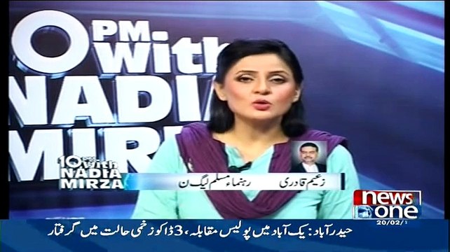 10 PM With Nadia Mirza ~ 20th February 2015 - Pakistani Talk Shows - Live Pak News