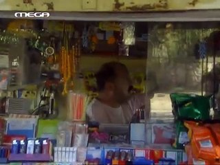 ΜΑΥΡΑ ΜΕΣΑΝΥΧΤΑ ΕΠΕΙΣΟΔΙO 23