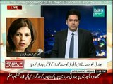 Khabar Sey Khabar - 20th February 2015