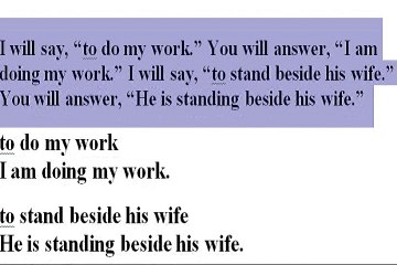 Learn English Reading Lesson Thirty