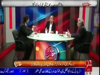 Muqabil - 20th February 2015