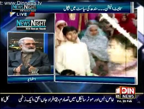News Night With Neelum Nawab - 20th February 2015