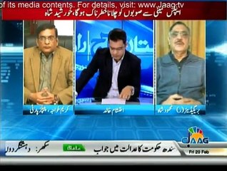 Pakistan Aaj Raat - 20th February 2015