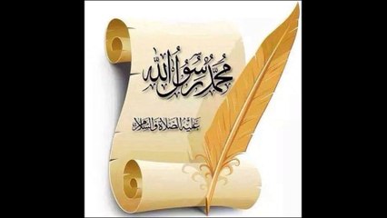 SURAH AL WAQIA 56 By ABDUL REHMAN SUDAIS