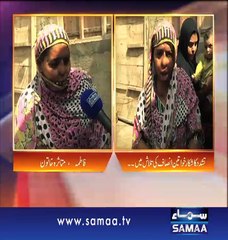 Aam Aadmi, 20 Feb 2015 Samaa Tv