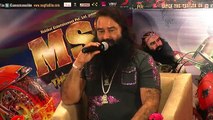 Baba Ram Rahim Singh Gives Special Message For Valentine's Day   MSG The Messenger