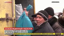 Шокирующая правда из Чернухино ополченцы ДНР ЛНР