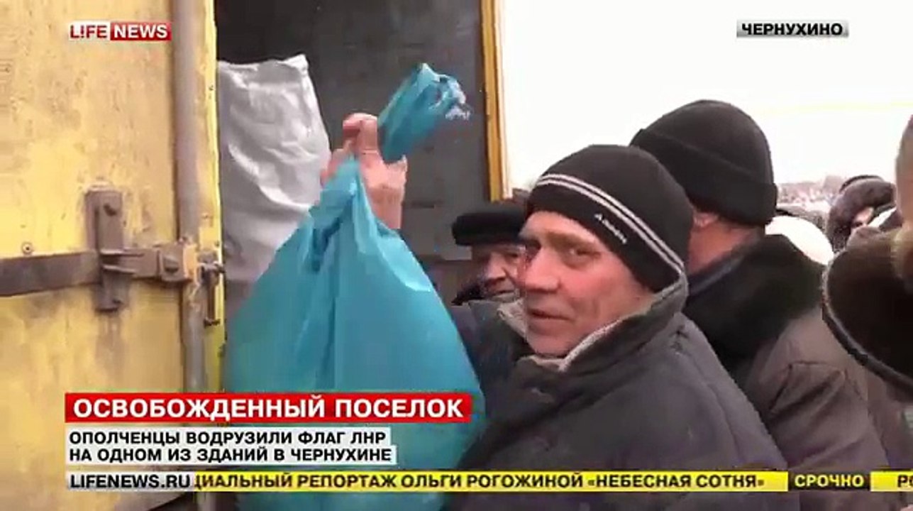 Шокирующая правда из Чернухино ополченцы ДНР ЛНР