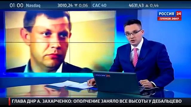 Снайпер ВСУ чуть не убил Захарченко во время интервью