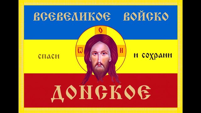 Ополченцы казаки под Дебальцево атакуют позиции ВСУ 27.01.2015