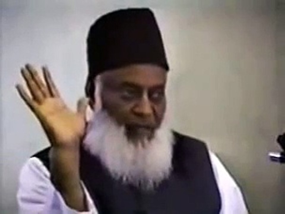 Joint Family System and Women's Right in Islam by Dr. Israr Ahmed