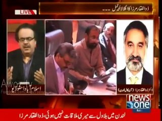 Rehman Malik was a Barber in Sialkot - Zulfiqar Mirza