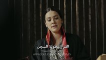 مسلسل القبضاي الموسم الثالث إعلان 2 الحلقة 24 مترجمة إلى العربية