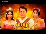 Khmer Movies 2015,Bayon TV Movies A Lev,Khmer Comedy Ep09