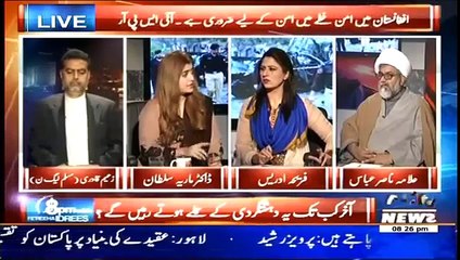 8PM with Fareeha 19 February 2015 - On Waqt News