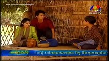 Khmer Movies 2015,Bayon TV Movies A Lev,Khmer Comedy Ep13