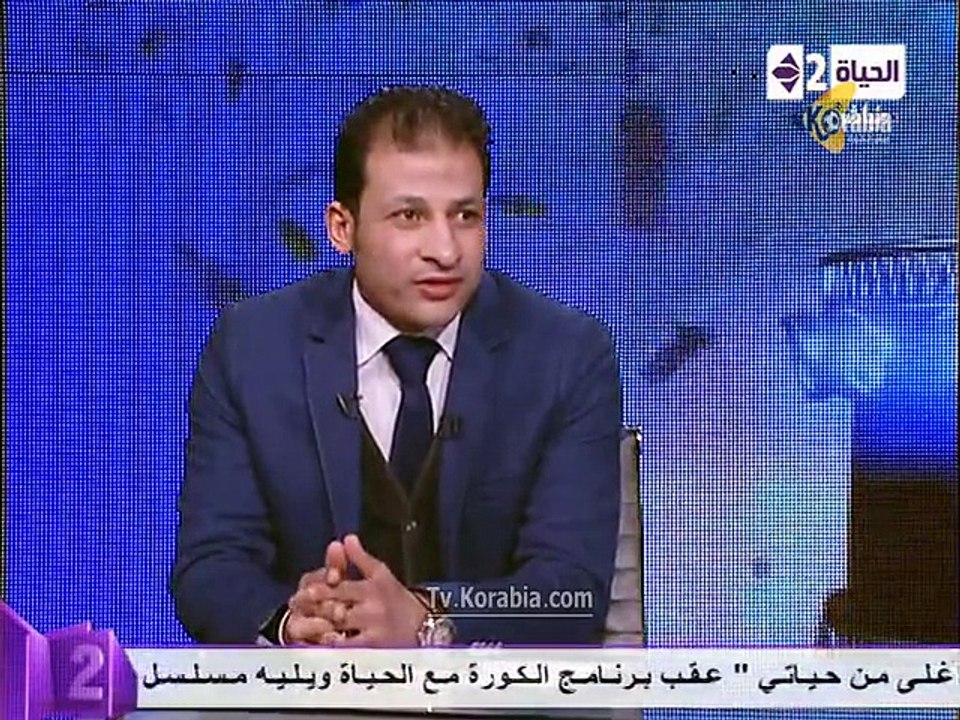 سيد معوض