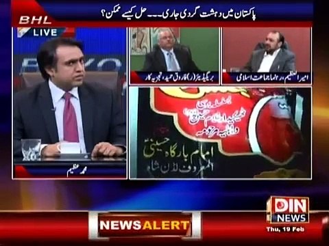 Beyond Headlines 19 February 2015 - Din News