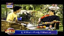 Dil e Barbad episode 3 on Ary Digital In High Quality