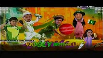 Googly Mohalla Episode 3 - World Cup Special Play