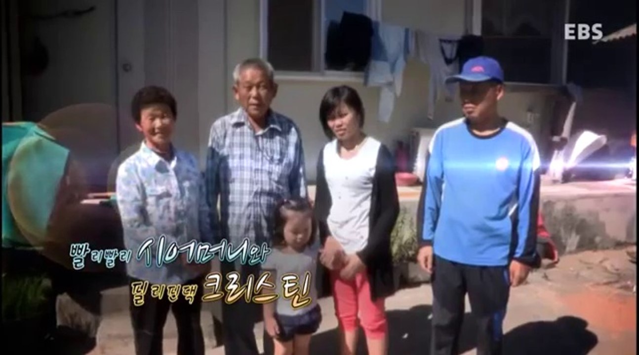 다문화 고부열전Oct.18,2013(Mother inlaw & Daughter inlaw Story)