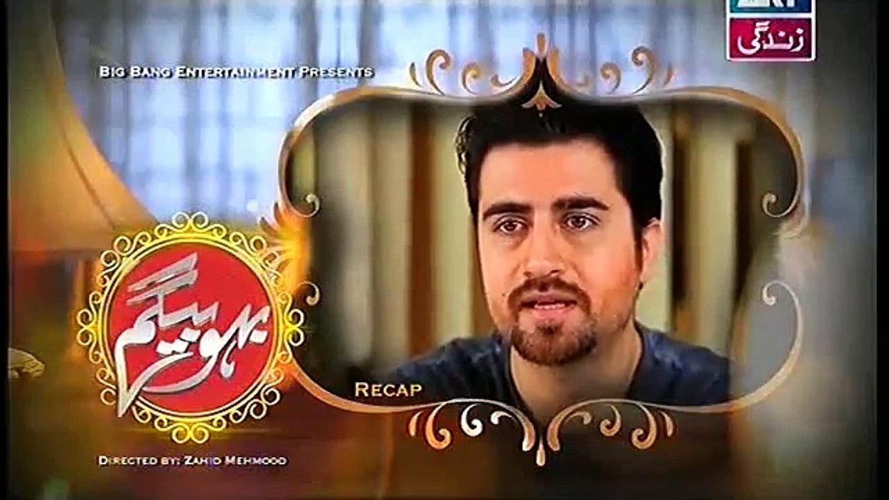 Bahu Begam Episode 113