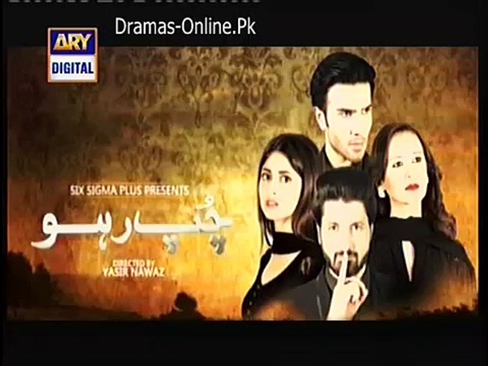 Chup Raho Episode 25