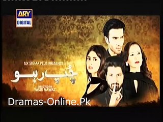 Chup Raho Episode 26 Promo