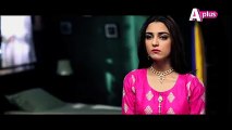 Zulekha Bin Yousaf Promo HD