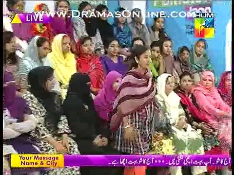 Kisi Jin ko apne qabu me karne k shok me akhir nateeja kia nikalta he Suniye 1 larki ki kahani