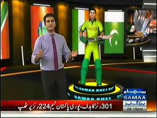 Misbah ul haq mother's reaction after Pak India Match