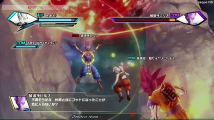 Dragon Ball Xenoverse - Let's Play #31 | JAP