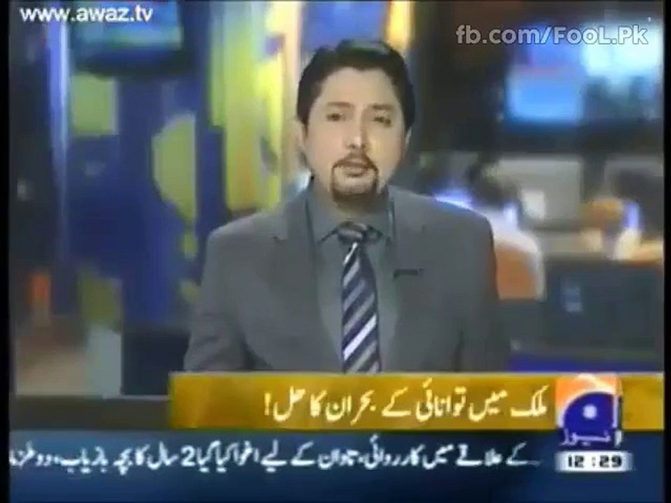 پاکستانی نوجوان نے پانی سے چلنے والا جنیریٹر بنا لیا