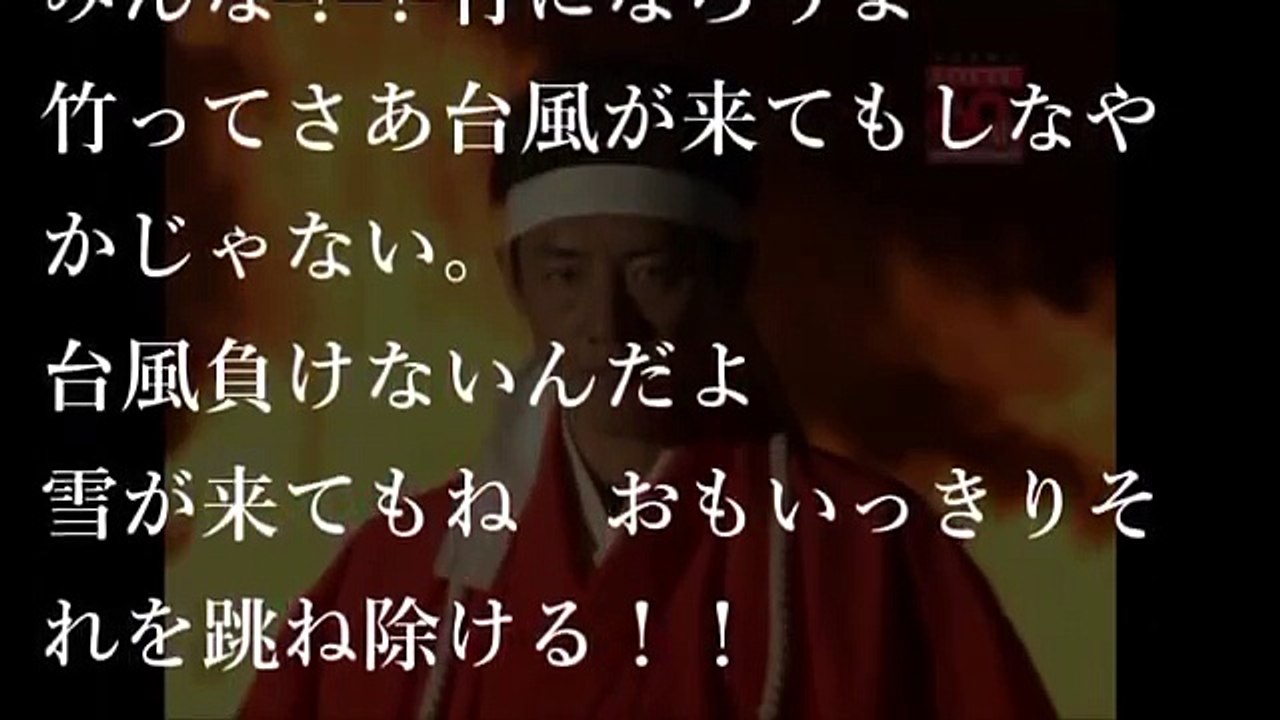 錦織圭 メンフィスオープン3連覇 錦織圭の師匠 松岡修造のアツすぎる名言集 Video Dailymotion