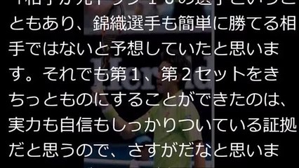 Скачать видео: 錦織圭 元世界ランク9位アルマグロ下し 全豪オープン初戦勝利!! アルマグロ戦を分析 Kei Nishikori vs Nicolas Almagro　Australian Open 2015