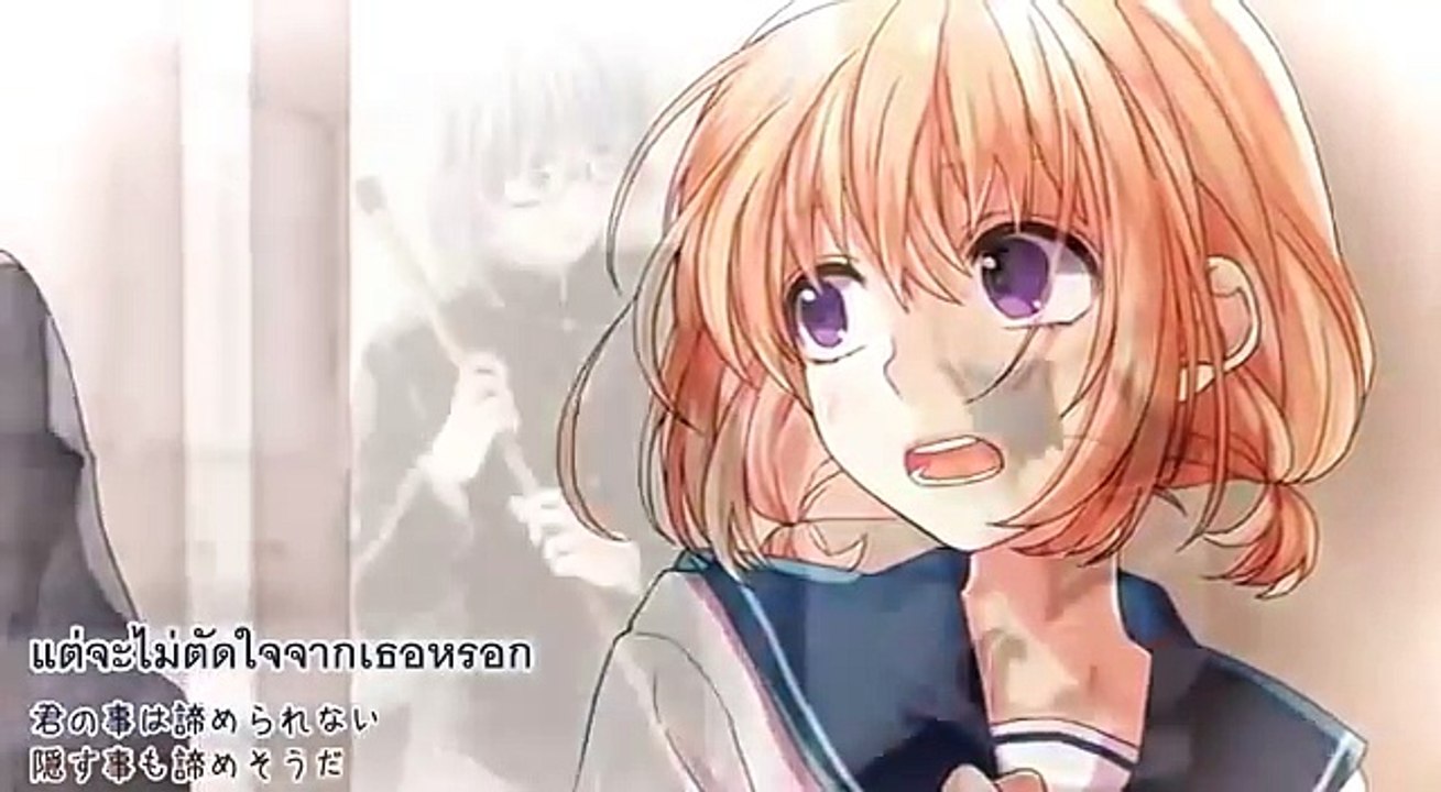 Ima suki ni naru -triangle story-／HoneyWorks feat.GUMI[Thai sub]