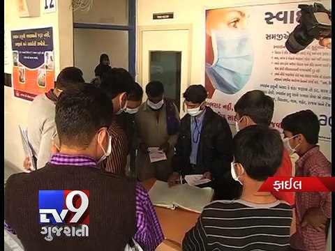 Govt takes measures to tackle Swine Flu menace, closely monitoring situation across Gujarat-Tv9
