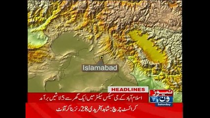 NewsONE Headlines 10AM, 21-February-2015