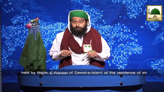 News Clip-06 Feb - Majlis-e-Rabita Kay Tahat Islamabad Main MPA Malik Shavez Kay Ghar Par Madani Halqa