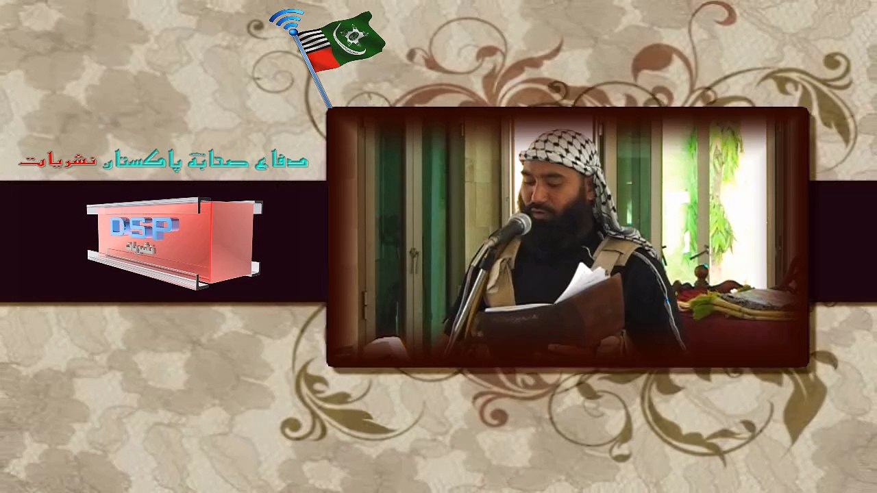 علامہ غازی اورنگزیب فاروقی صاحب حفظہ اللہ کے گن...