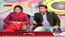 Khawaja On Demand 20th February 2015 - On Roze Tv