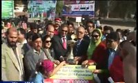 Aik Din Geo Kay Saath 20 February 2015