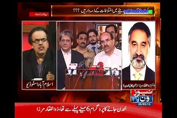Live With Dr Shahid Masood 20th Feb 2015