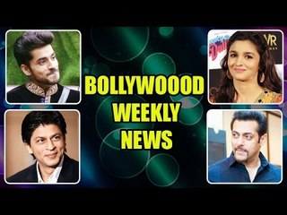 Gautam Gulati PROPOSE To Alia Bhatt On Farah Ki Daawat | Bollywood Weekly News