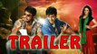 Tiger Movie Theatrical Trailer | Review | Sundeep Kishan | Rahul Ravindran | Seerat Kapoor
