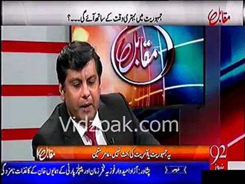 Nawaz Sharif has made deal with Musharraf thats why Musharraf's team is included in Nawaz's cabinet: Arshad Sharif