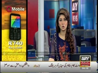 Female candidates demonstrate their skills in ATF passing out ceremony