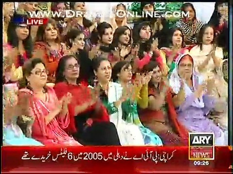 Sanam ne itni koshish ki k wo apne celebrity guest ko chupaye magar unhi ki maa ne pol khol dala