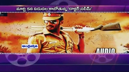 Dubbing movies flow in Tollywood (21-02-2015)