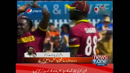 NewsOne live call with Danish Kaneria